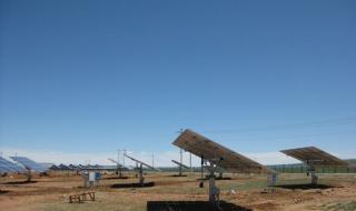 太阳能光伏支架