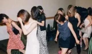 六魔女电影国语 深圳六魔女事件始末