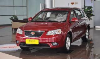 帝豪ec715rv 帝豪ec715rv