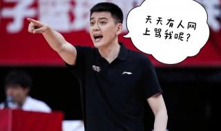 2021辽宁男篮球员详细资料 2021辽宁省百强企业名单