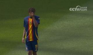 2024西班牙国王杯联赛赛程 2024世俱杯开赛时间